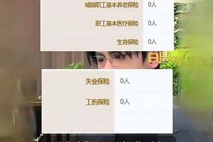 开云app官方网站入口下载截图3